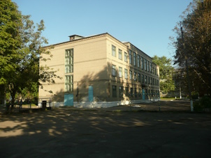Фотографии школы.